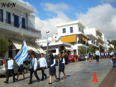 2008.10os.28 ethniki eorti 014